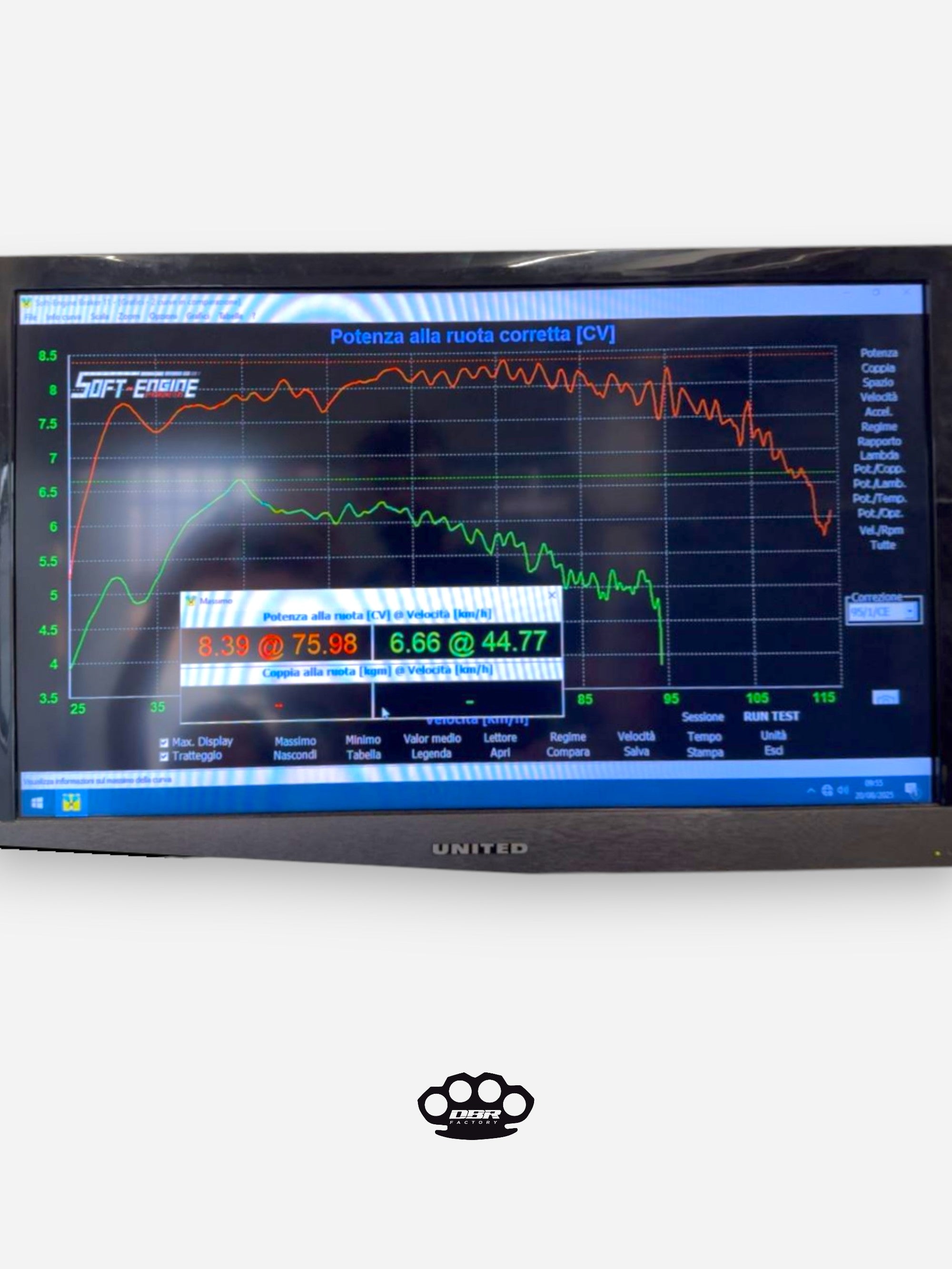 عادم DBR مالاجوتي فانتوم F12 100cc - محرك موريني
