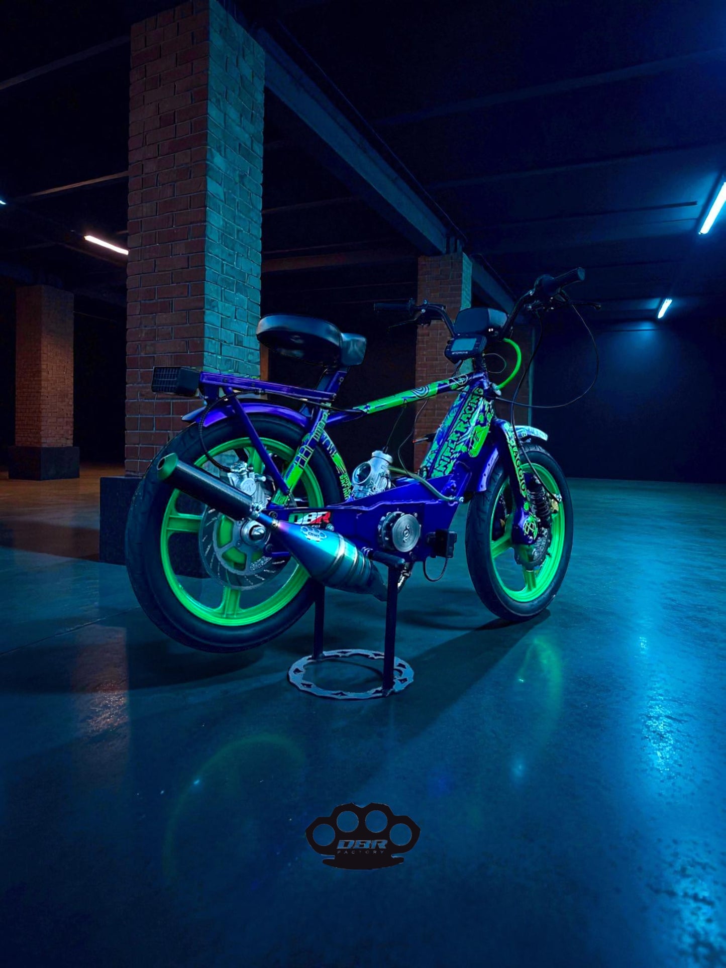 محرك موبايد DBR 4P